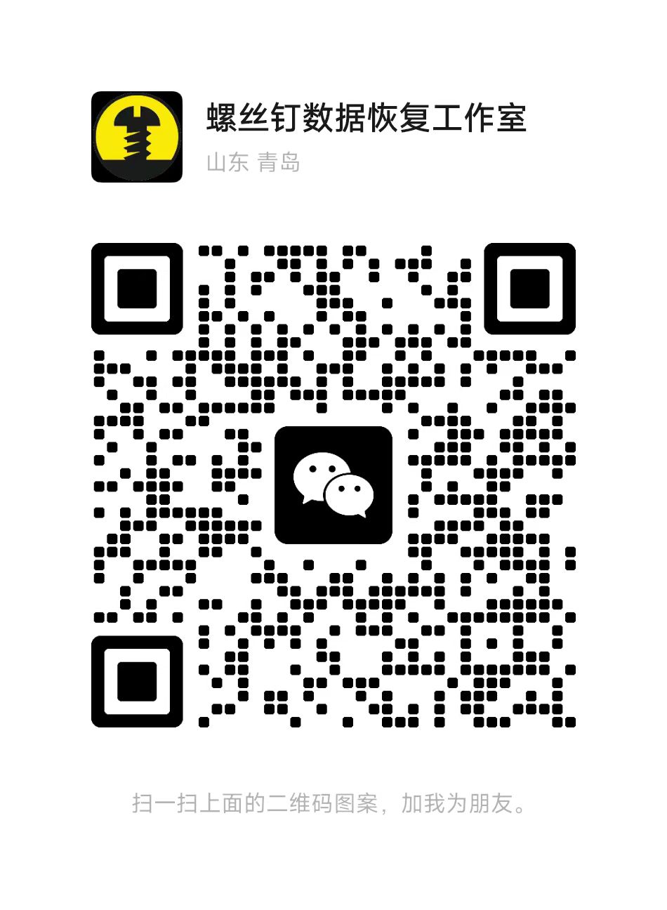 微信二维码